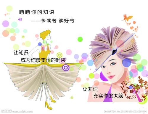 日本杏林大学文凭毕业证样本照片
